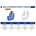 Ty High Quality Thread PPR Pipe And Fittings Male Elbow